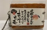 ヨーグルトフロマージュケーキ