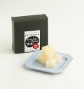 ギモーヴヨーグルトBOX4個入り　【送料無料！】